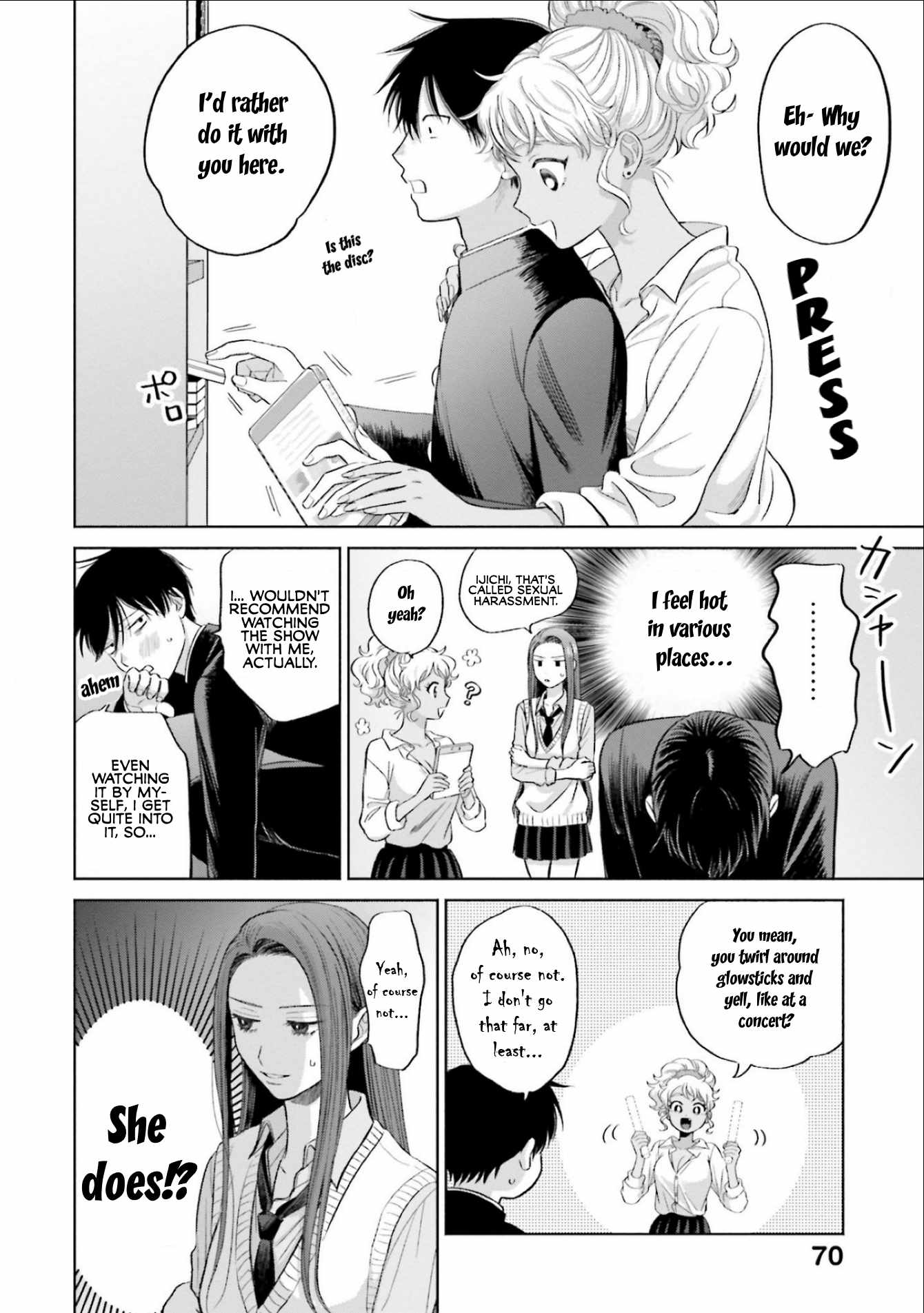 Gal Can't Be Kind to Otaku!? Chapter 4 2